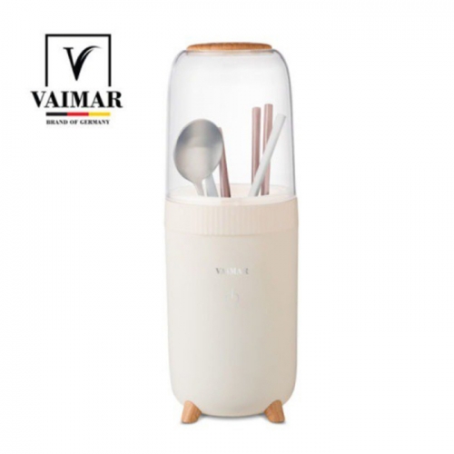 [독일 바이마르] 스마트케어 UV 수저살균기 크림화이트 VMK-M0508D  (청결주방가전)
