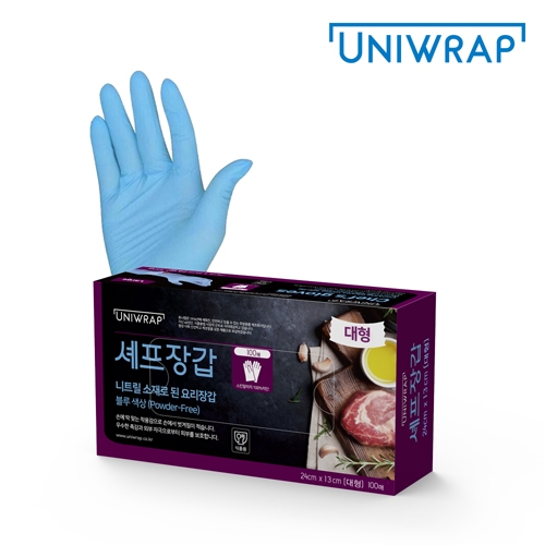 [테이팩스]유니랩 셰프장갑 니트릴 블루(대형) 100매 x 1개  (위생백/비닐봉투/지퍼백)