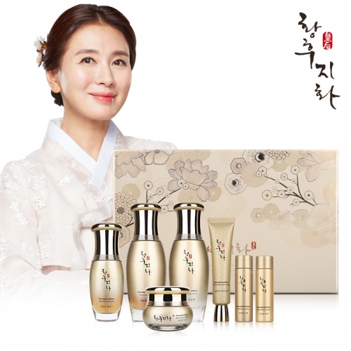 황후지화 리본연 5종세트  (스킨케어세트)