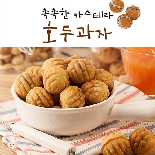 [이델리] 촉촉한 카스테라 호두과자 130g x10봉  (빵/케익/밀가루가공식품)