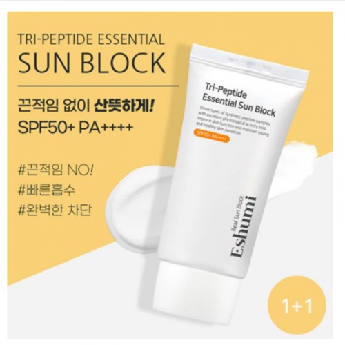 애슈미 트리 펩타이드 에센셜 선블록 50g SPF50+ PA++++ 1+1  (핸드워시/립케어/선크림)