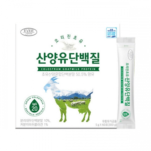 에버그린 오리진초유 산양유 단백질 5g X 60포  (기타 건강식품)