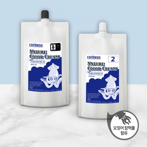 코르메사 네이쳐 오징어먹물 컬러크림 대용량 염색제 500ML(1제)+500ML(2제)  (염색/가발/흑채)