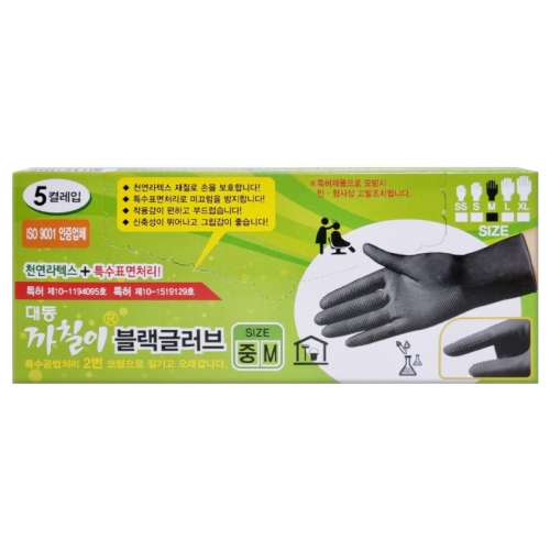 대동 까칠이 천연라텍스 블랙글러브 5켤레*3개묶음  (면도용품/기타이미용품)