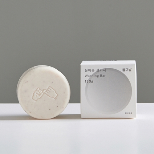 동구밭 올바른 설거지 워싱바 150g  (주방세제)