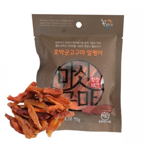 (선물용)갯바람 황토 군고구마말랭이 75g*8봉지  (고구마/감자/옥수수)