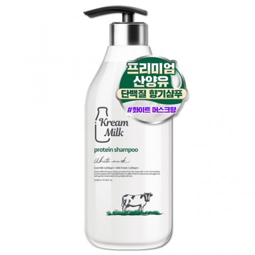 크림밀크 단백질 샴푸 화이트머스크향 1100ml 2개 산양유 약산성샴푸 대용량  (샴푸/린스/트리트먼트)
