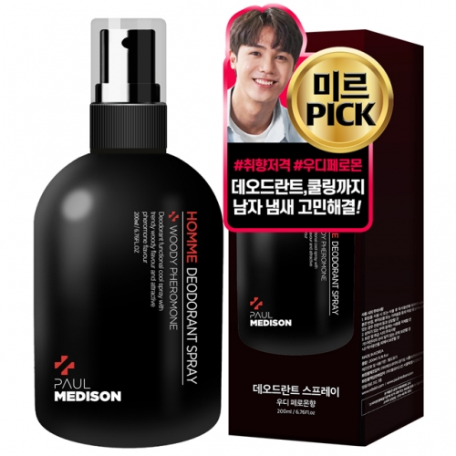 폴메디슨 옴므 데오드란트 스프레이 우디페로몬향 200ml 1개 바디미스트 바디스프레이  (마사지/마스크/팩)
