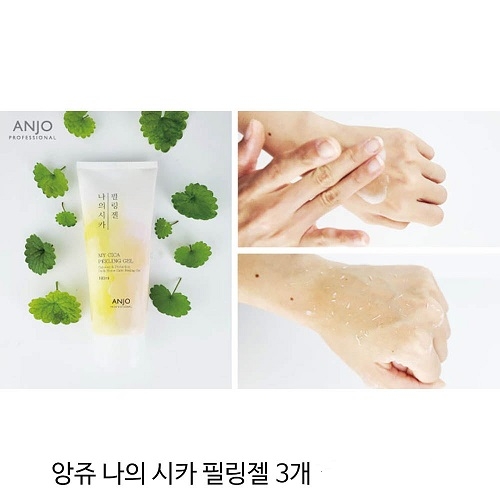 앙쥬 나의 시카 필링젤 180ml x 3개  (클렌징/필링)