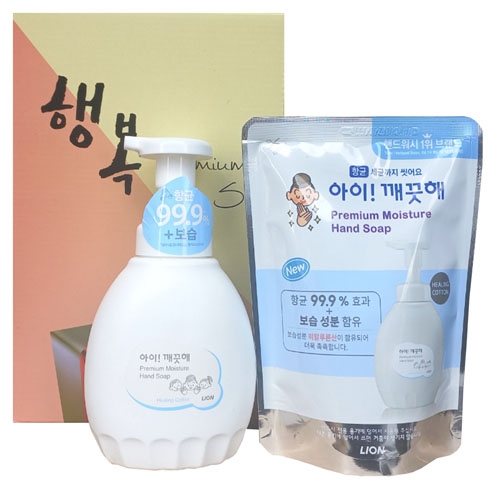 아이깨끗해 프리미엄 힐링코튼2종  (선물세트/여행키트)