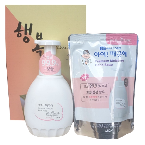 아이깨끗해 프리미엄 퓨어로즈2종  (선물세트/여행키트)