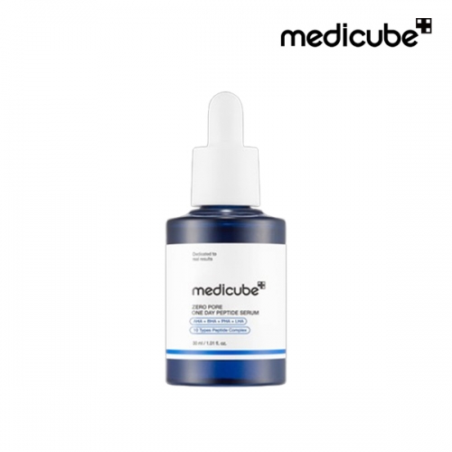 메디큐브 제로 모공 원데이 세럼 30ml  (에센스/세럼/앰플/오일)