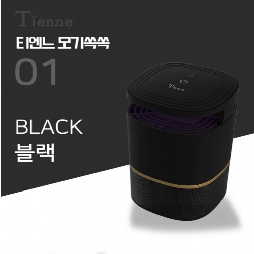 [테스트(수정상품)][구매불가]  (로션/에멀전)