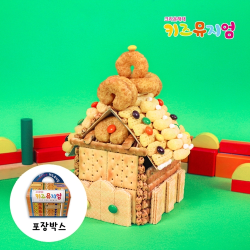 [크라운해태] 나만의 과자집 키즈 체험 키트 선물세트  (과자/껌/스낵류)