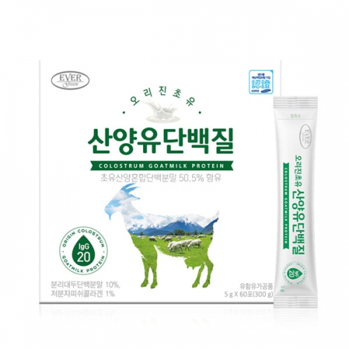 [힘찬하루] 에버그린 오리진초유 산양유 단백질 5gx60포  (기타 건강식품)