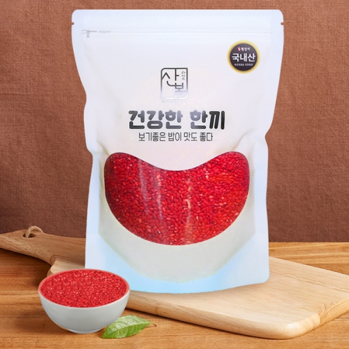 [Sanbom Rice] 매일챙기는 건강함 홍국쌀 1kg  (잡곡)