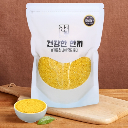 [Sanbom Rice] 매일챙기는 건강함 강황쌀 1kgx2봉  (잡곡)