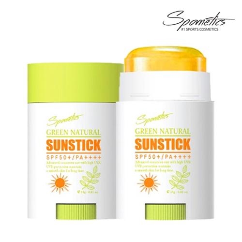 [스포메틱스] 1+1그린 네츄럴 선스틱 23g SPF50+ PA++++ 자외선차단제  (핸드워시/립케어/선크림)