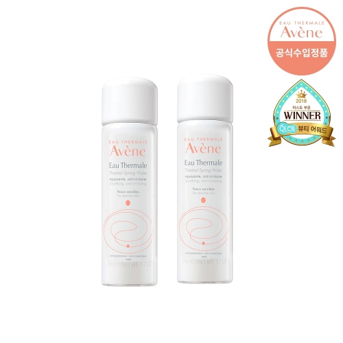 아벤느 AV 오 떼르말 미스트 50ml 2개  (스킨/토너/미스트)