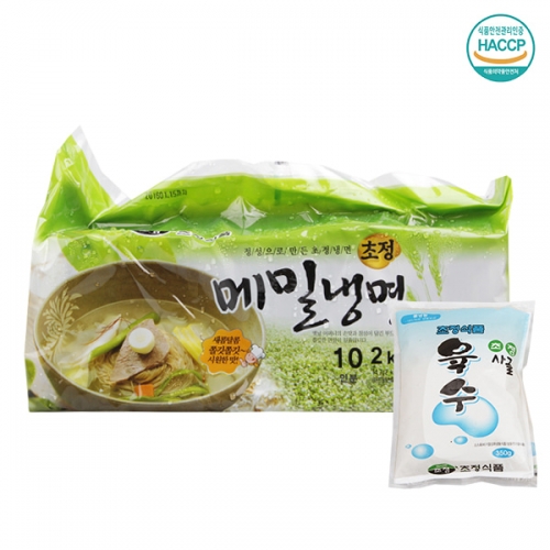 [명家면옥] 사골육수 메밀냉면/10인분 (메밀면2kg+사골육수10팩)  (만두/국수/스파케티/냉면)