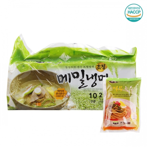 [명家면옥] 열무육수 메밀냉면/10인분 (메밀면2kg+열무육수10팩)  (만두/국수/스파케티/냉면)