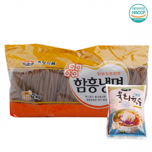 [명家면옥] 물회육수 함흥냉면/10인분 (함흥면2kg+물회육수10팩)  (만두/국수/스파케티/냉면)