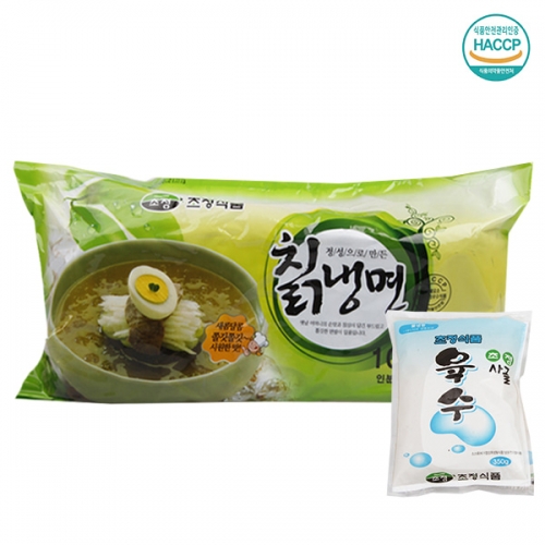 [명家면옥] 사골육수 칡냉면/10인분 (칡면2kg+사골육수10팩)  (만두/국수/스파케티/냉면)