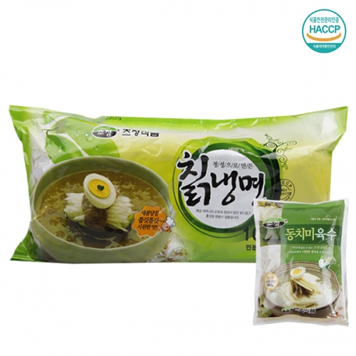 [명家면옥] 동치미육수 칡냉면/10인분 (칡면2kg+동치미육수10팩)  (만두/국수/스파케티/냉면)
