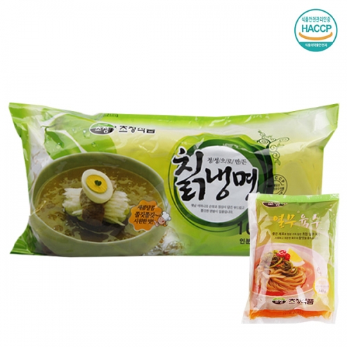[명家면옥] 열무육수 칡냉면/10인분 (칡면2kg+열무육수10팩)  (만두/국수/스파케티/냉면)
