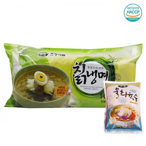 [명家면옥] 물회육수 칡냉면/10인분 (칡면2kg+물회육수10팩)  (만두/국수/스파케티/냉면)