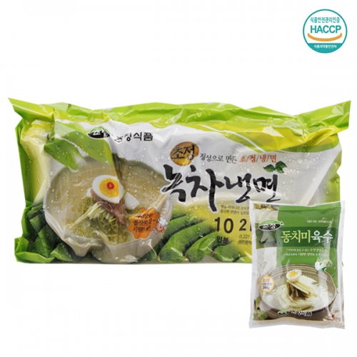[명家면옥] 동치미육수 녹차냉면/10인분 (녹차면2kg+동치미육수10팩)  (만두/국수/스파케티/냉면)