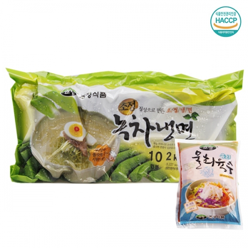 [명家면옥] 물회육수 녹차냉면/10인분 (녹차면2kg+물회육수10팩)  (만두/국수/스파케티/냉면)