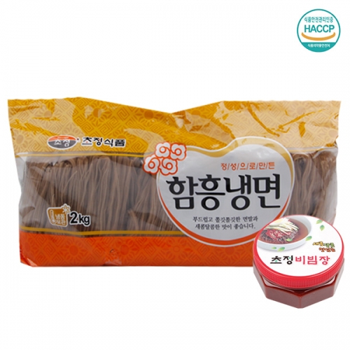 [명家면옥] 비빔 함흥냉면/10인분(메밀면2kg+비빔장300gx2통)  (만두/국수/스파케티/냉면)