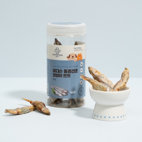 [페디슨] 동결건조 열빙어트릿 80G  (애견간식)