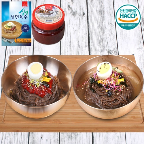 [냉면전문점] 해든막국수10인분+냉면육수5봉+비빔장500g  (즉석밥/간편요리/시리얼)