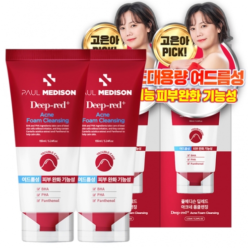 폴메디슨 딥레드 아크네 폼클렌징 2개 여드름 폼클렌징 살리실산 마스크피부트러블  (클렌징/필링)