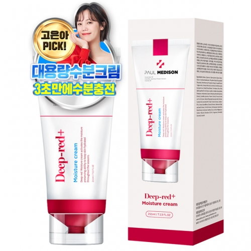 폴메디슨 딥레드 대용량 모이스쳐크림 211ml 1개 수분충전  (크림/아이크림)