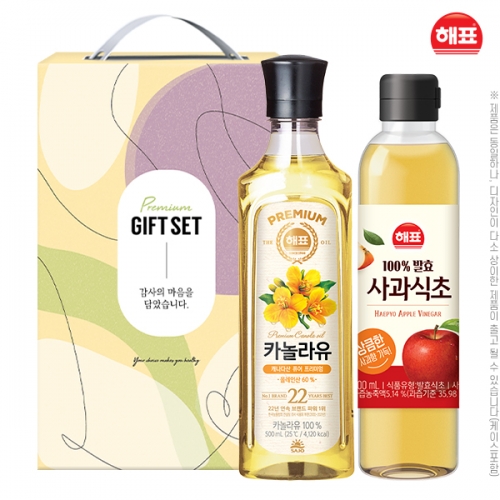 해표 카놀라유 사과식초500ml(2종)  (식용유/참기름/오일류/시럽)