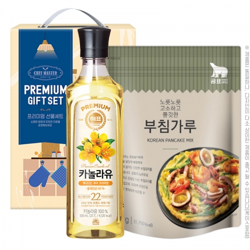 해표카놀라유 곰표부침가루(2종)  (식용유/참기름/오일류/시럽)