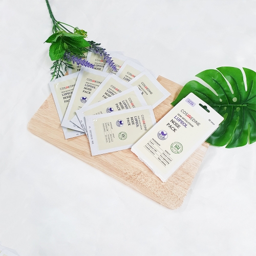 코스메딘 스킨 레볼루션 루페올 코팩 10매입  (마사지/마스크/팩)