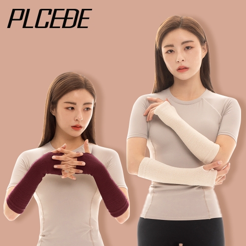 플씨드 소프트  롱 암 워머  (방한잡화)