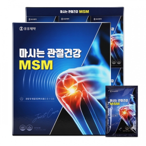 [유유제약] 마시는 관절건강 MSM 70mlx30포  (칼슘/관절/마그네슘)