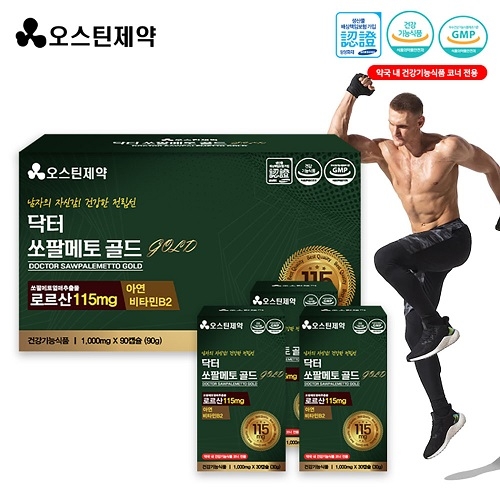 오스틴제약 닥터 쏘팔메토 골드 Gold 1,000mg x 90캡슐 (3개월분,국내최대 로르산함유)  (기타 건강식품)