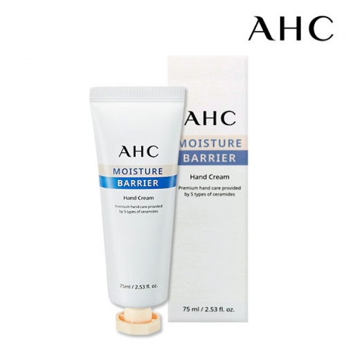 AHC 모이스처배리어핸드크림75ml 1P  (바디로션/크림/핸드/풋케어)