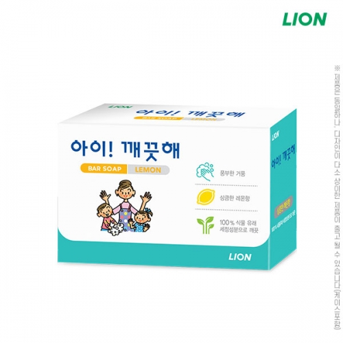 (항균)아이깨끗해비누1P  (비누)