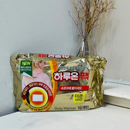 하루온 팩 더큰 사이즈 10개입  (손난로/핫팩)