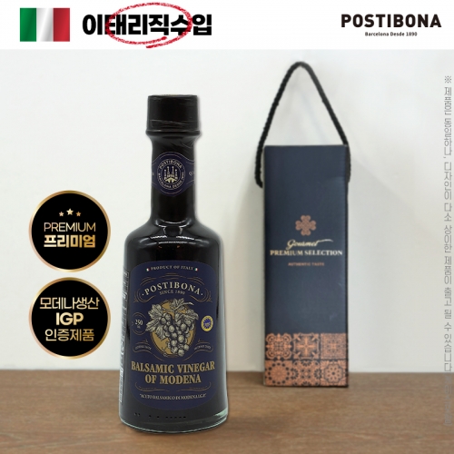 (이탈리아직수입)포스티보나 모데나프리미엄발사믹식초250ml(레드)1P  (식용유/참기름/오일류/시럽)