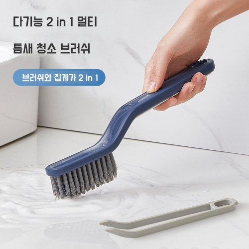 매직 2 in 1 강력 욕실 클리닝 틈새 브러쉬  (욕실/변기청소용품)
