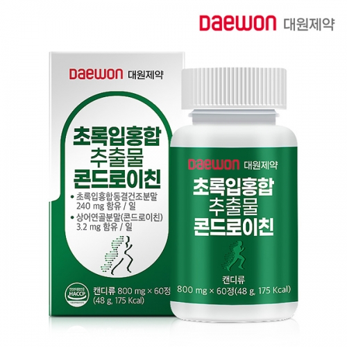 대원제약 초록입홍합추출물 콘드로이친 800mg X 60정  (기타 건강식품)