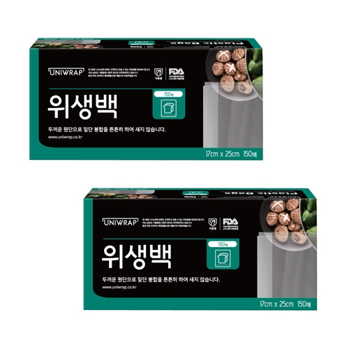 유니랩 유니백 위생백 소형 300매 (150매 x 2개)  (위생백/비닐봉투/지퍼백)